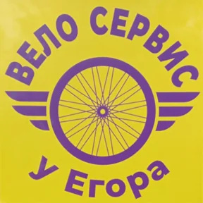 Логотип Велосервис у Егора