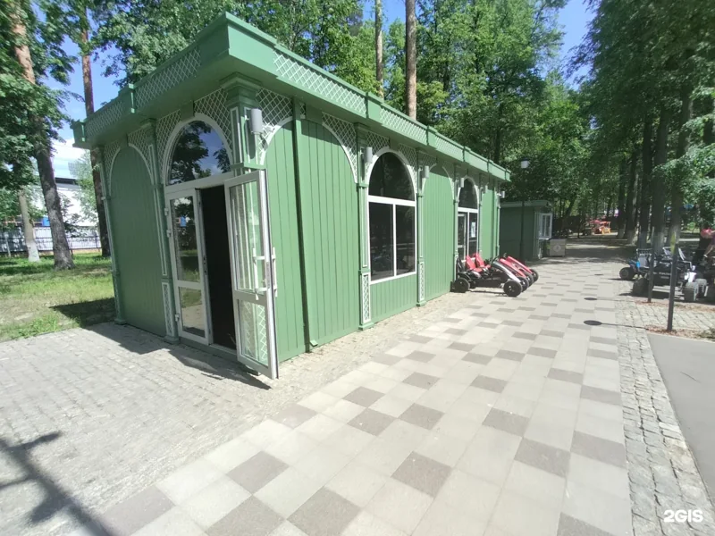 Фото Прокат в городском парке