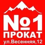 Логотип Прокат №1