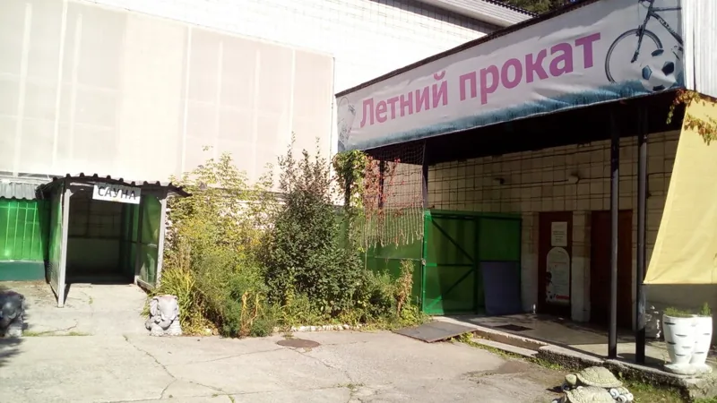 Фото Летний прокат