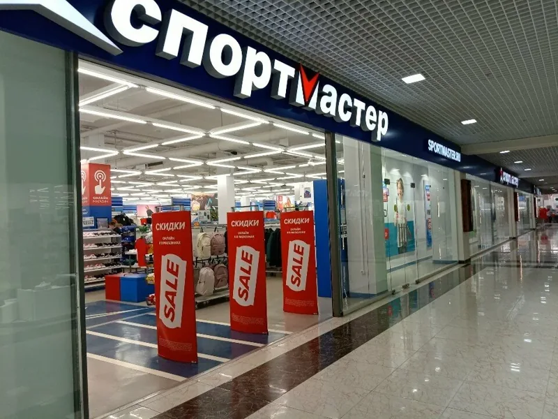 Веломастерская Спортмастер