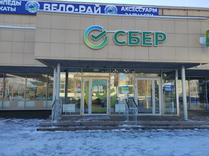 Фотография из публичной галереи Велорай