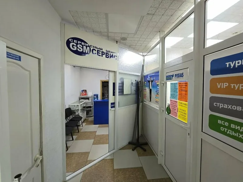 Фото из индивидуальной карточки: GSM-Сервис — сервис ADO