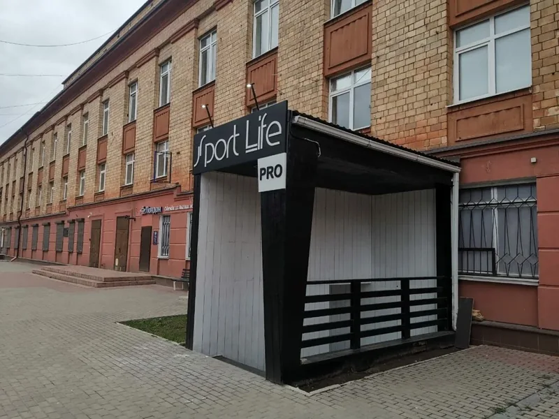 Вход в Sport-Life на Московской, 69