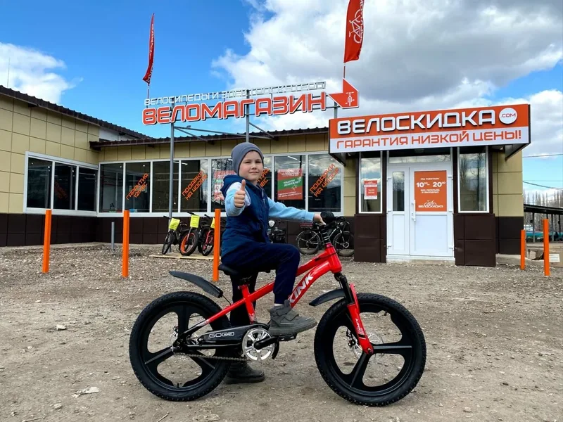 Магазин «ВелоСкидка» в Стерлитамаке