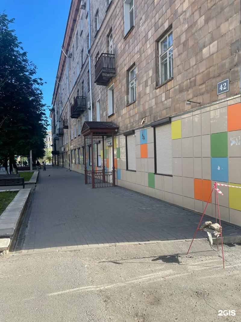 Веломастерская 43