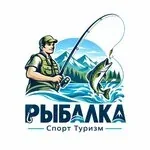 Логотип Рыбалка Спорт Туризм