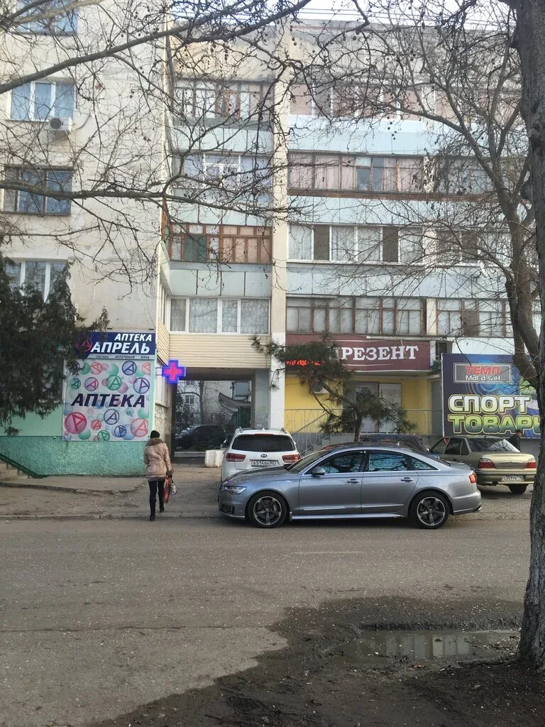 Фото Темп