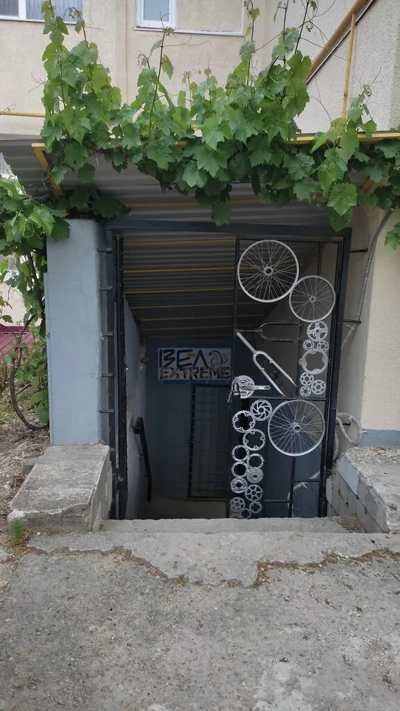 Веломастерская Экстрим
