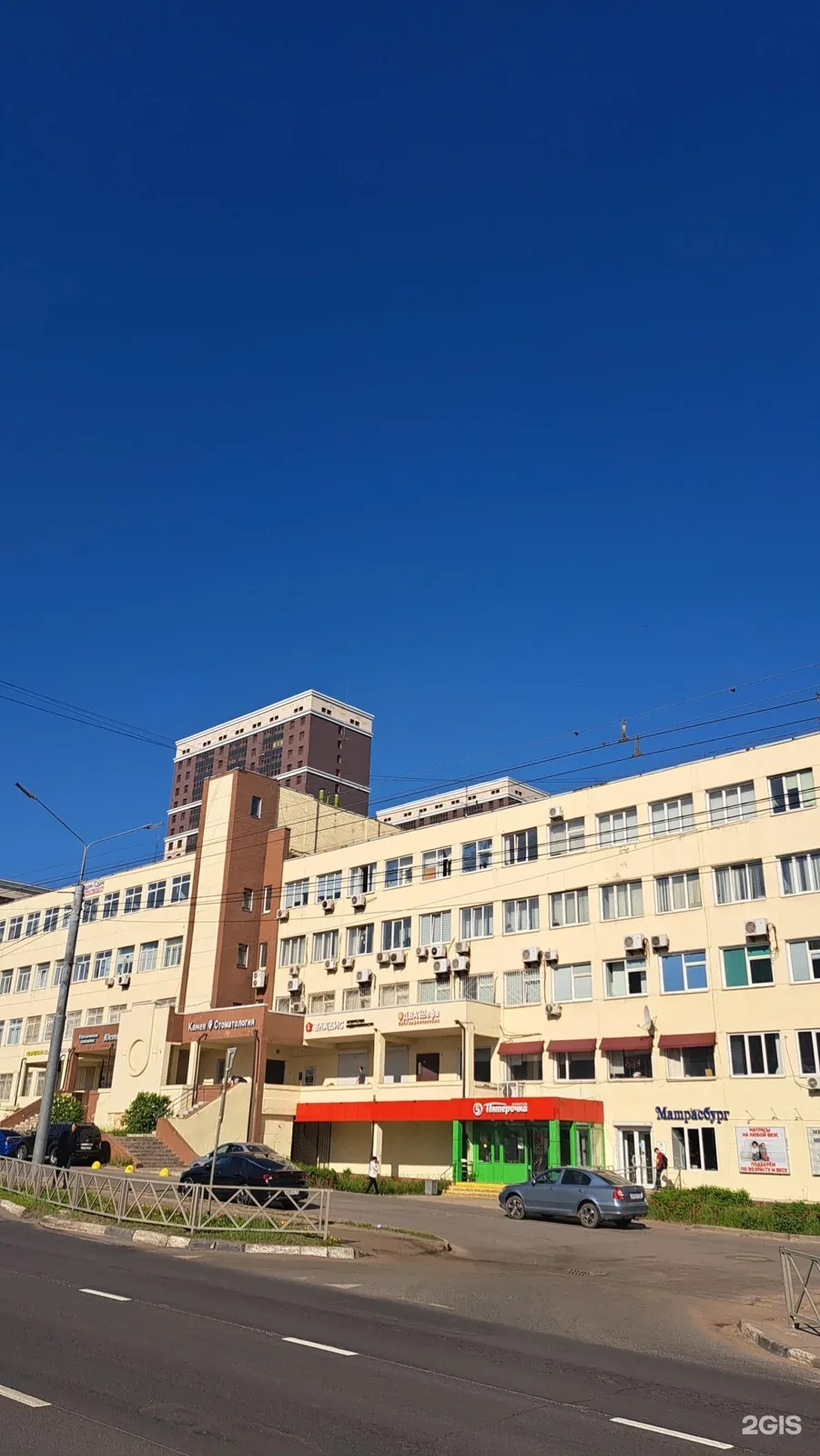 Веломастерская Веломарка