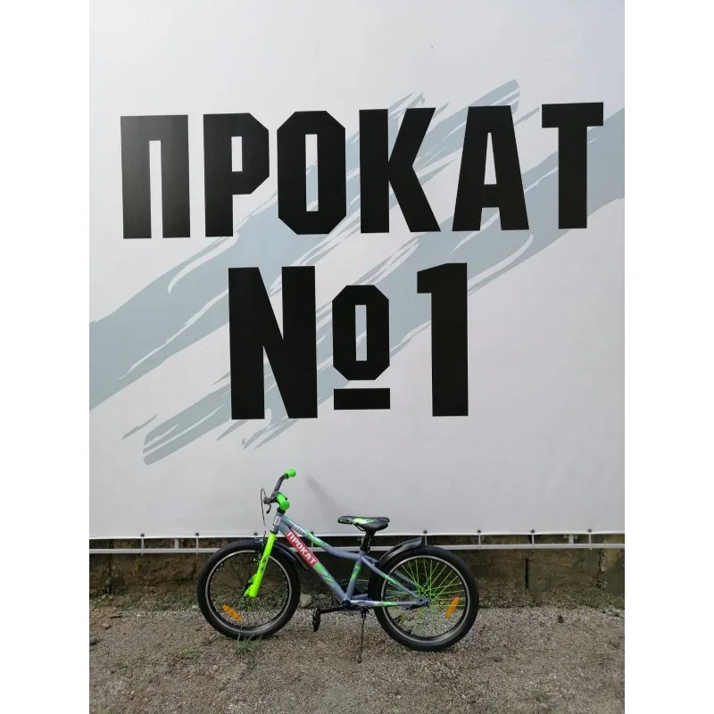 Велосипед из каталога «Проката N1»