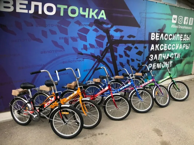 Веломастерская ВелоТочка