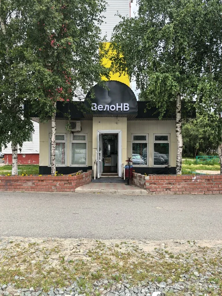Веломастерская ВелоНВ