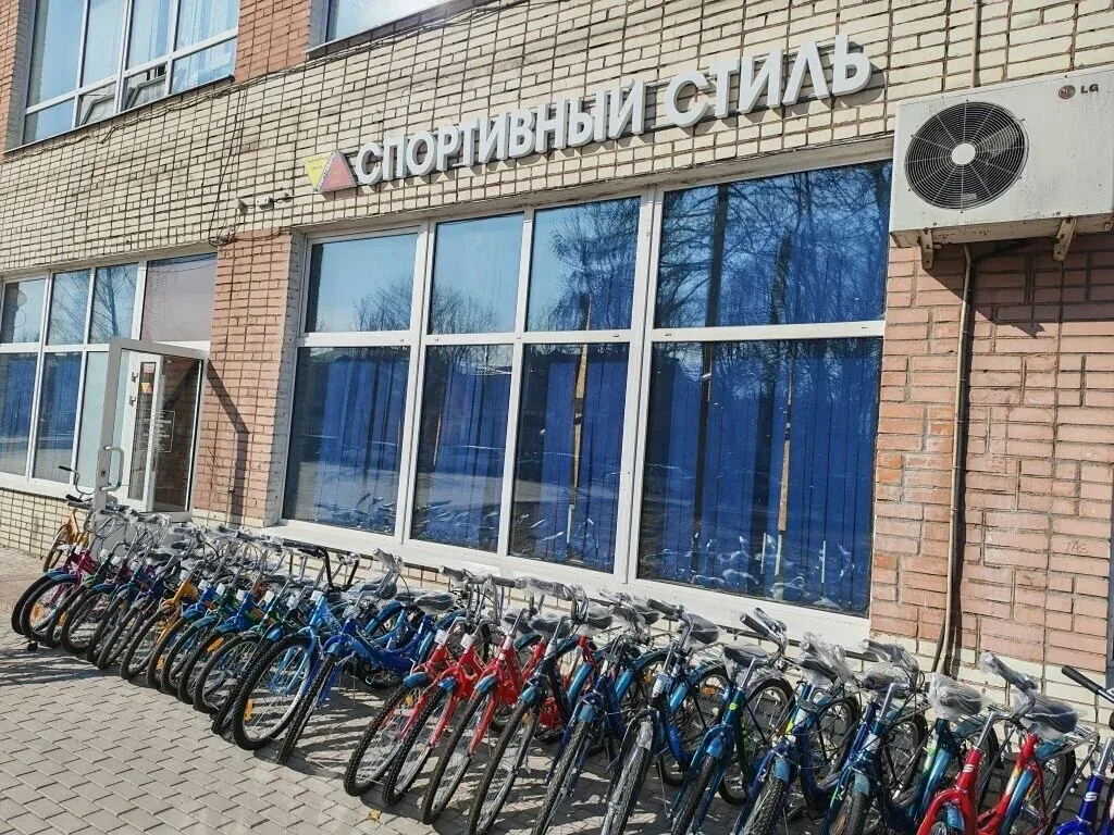 Веломастерская Спортивный Стиль