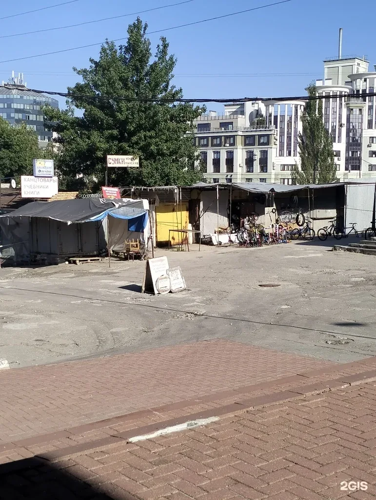 Фото Магазин по продаже велосипедов и самокатов