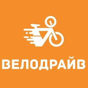Логотип ВелоДрайв