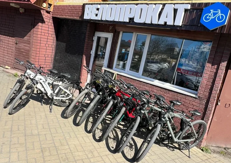 Фото Велопрокат на Вокзальной, 1В