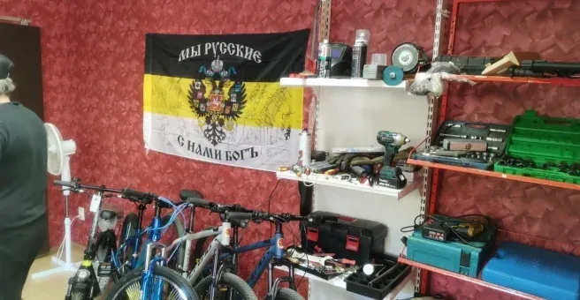 Веломастерская ФантомВело
