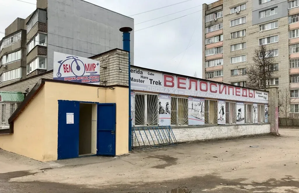 Веломастерская ВелоМир+