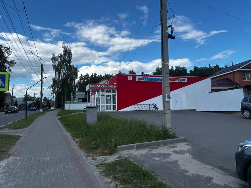 Фото из индивидуальной карточки: Поволжье Спорт