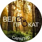 Логотип ВелоПрокат