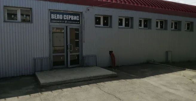 Веломастерская Вело сервис