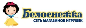 Логотип Белоснежка