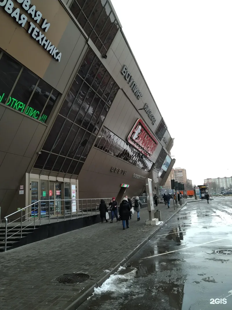 Веломастерская ВелоСлав