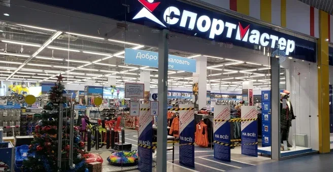 Веломастерская Спортмастер