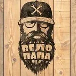 Логотип Вело Папа