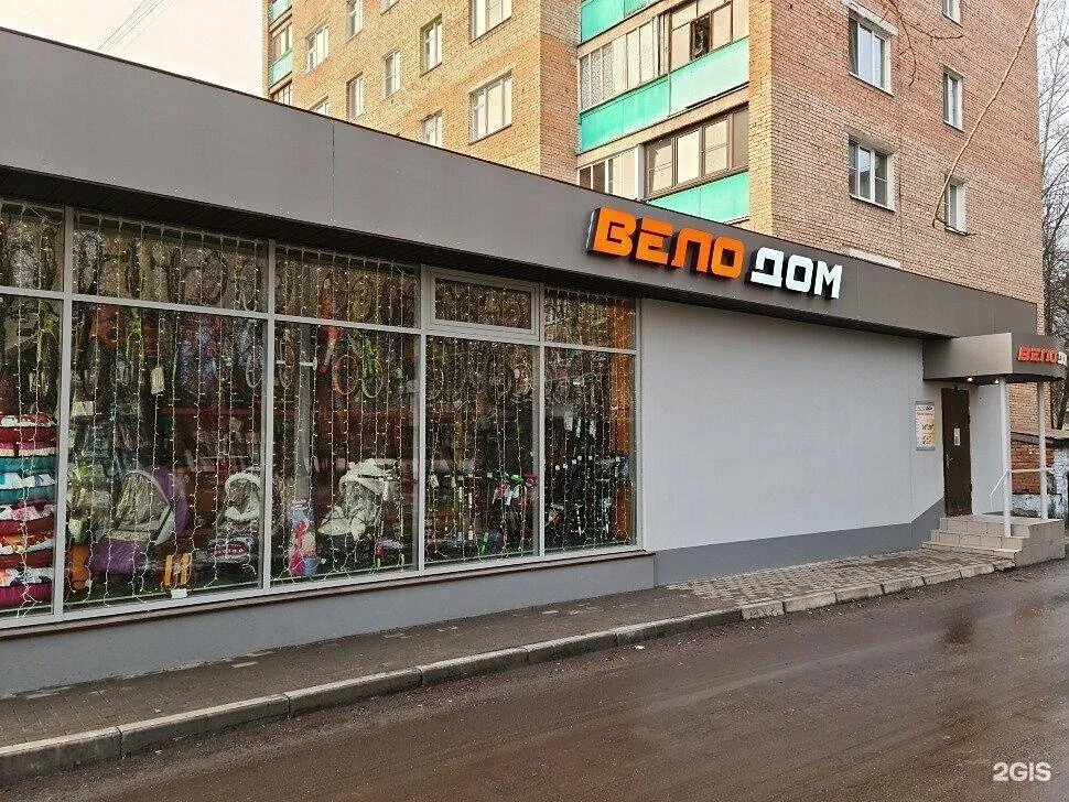 Веломастерская Велодом