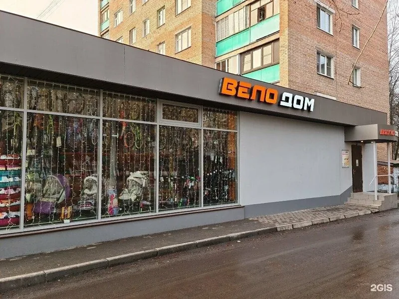 Веломастерская Велодом