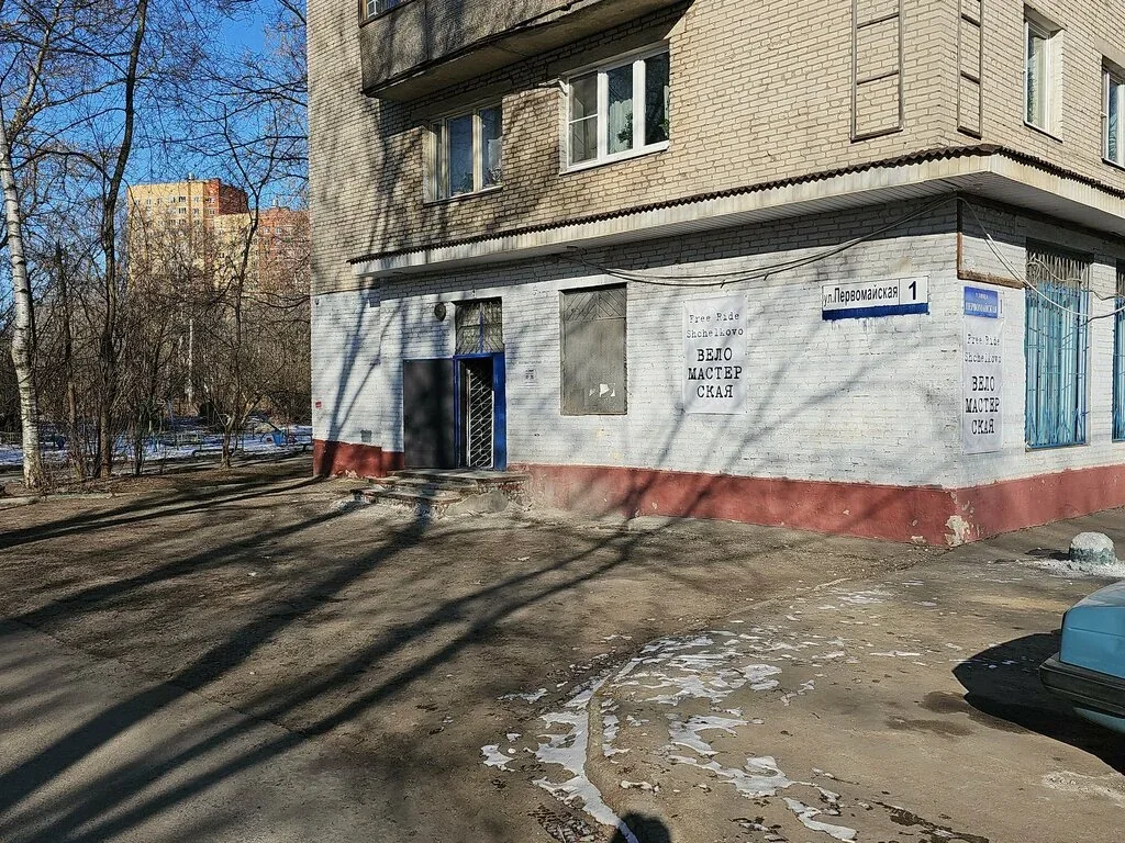 Веломастерская ВелоХаб