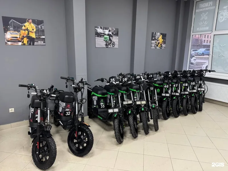 Веломастерская Компания по ремонту и продаже электросамокатов