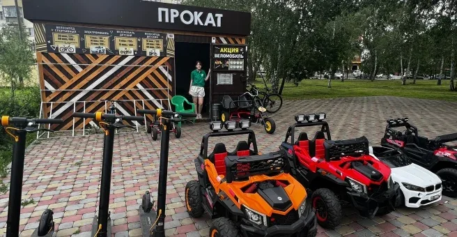 Фото 20 вёрст