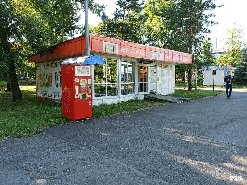 Веломастерская Старт