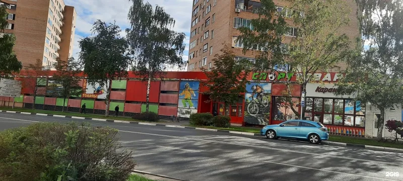 Фото Ринг