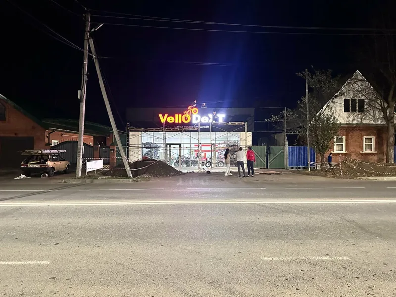 Фото из индивидуального профиля: VelloDeXT
