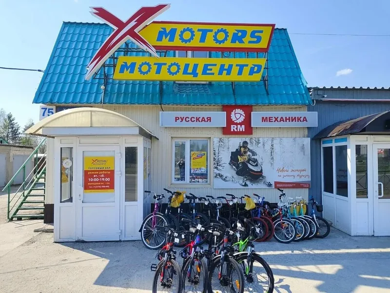Фото X-Motors