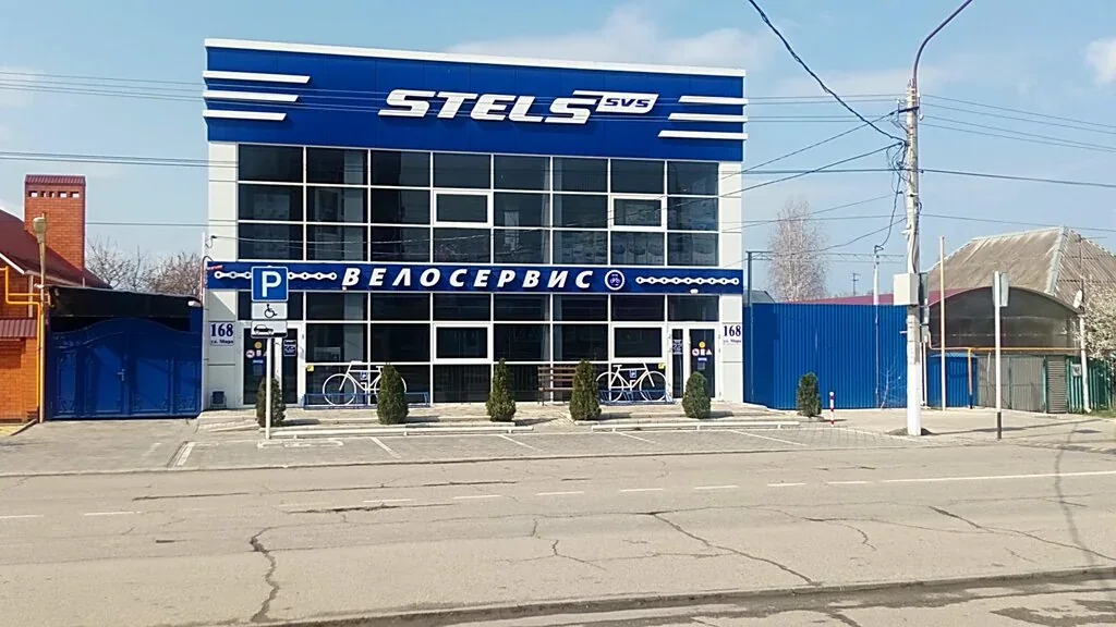 Веломастерская Стелс