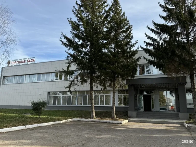Фото Панорама
