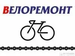 Логотип Велоремонт