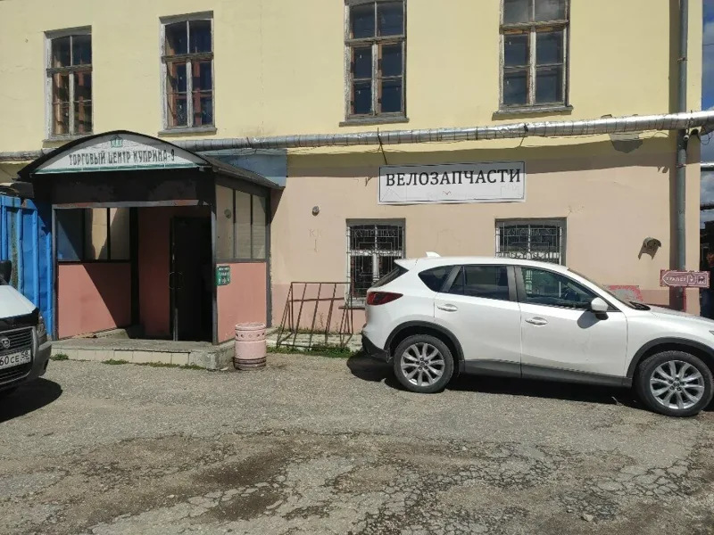 Фото Веломастер