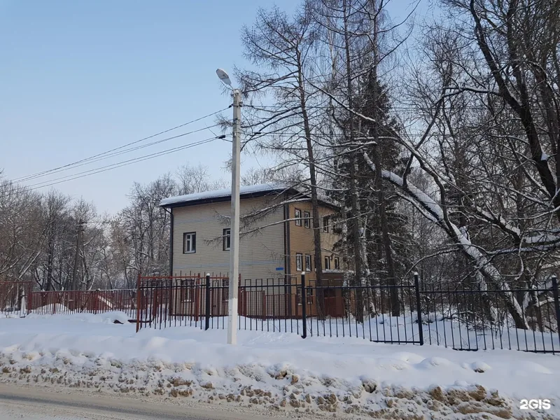 Фото Май Райд