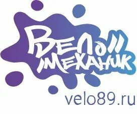 Фото из индивидуальной карточки: Веломеханик