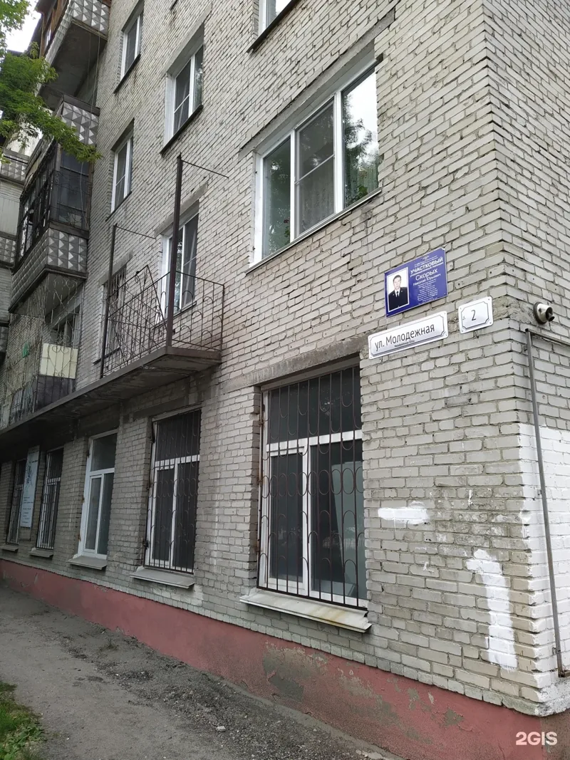 Веломастерская Всем катать