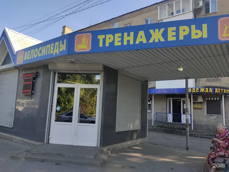 Фото Авто гаджет 61