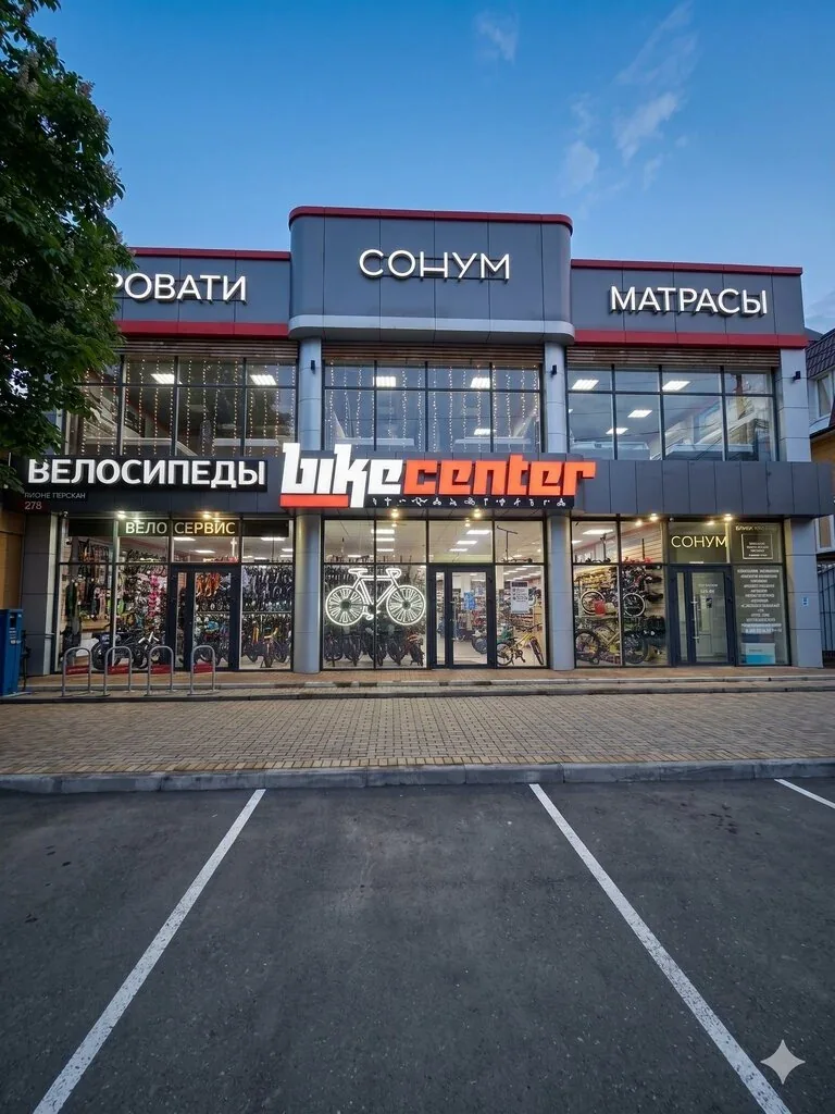 Фото из индивидуального профиля: Байк Центр