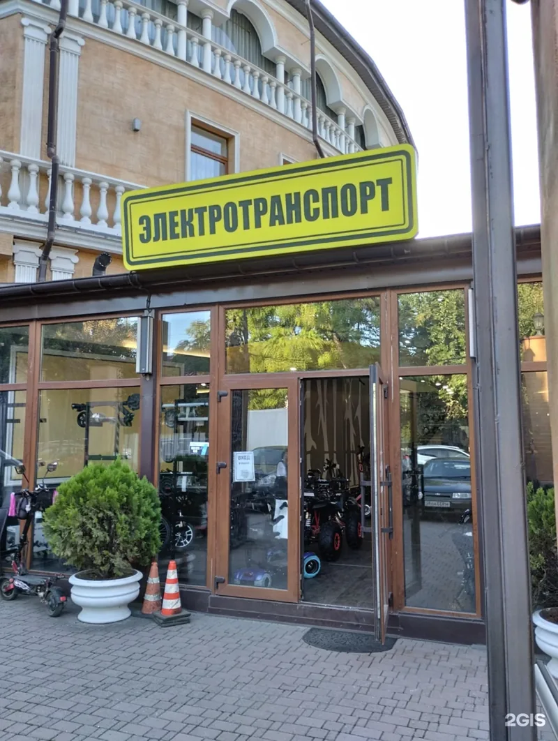 Веломастерская dindi