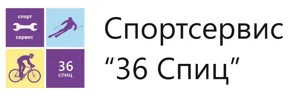 Логотип 36 спиц